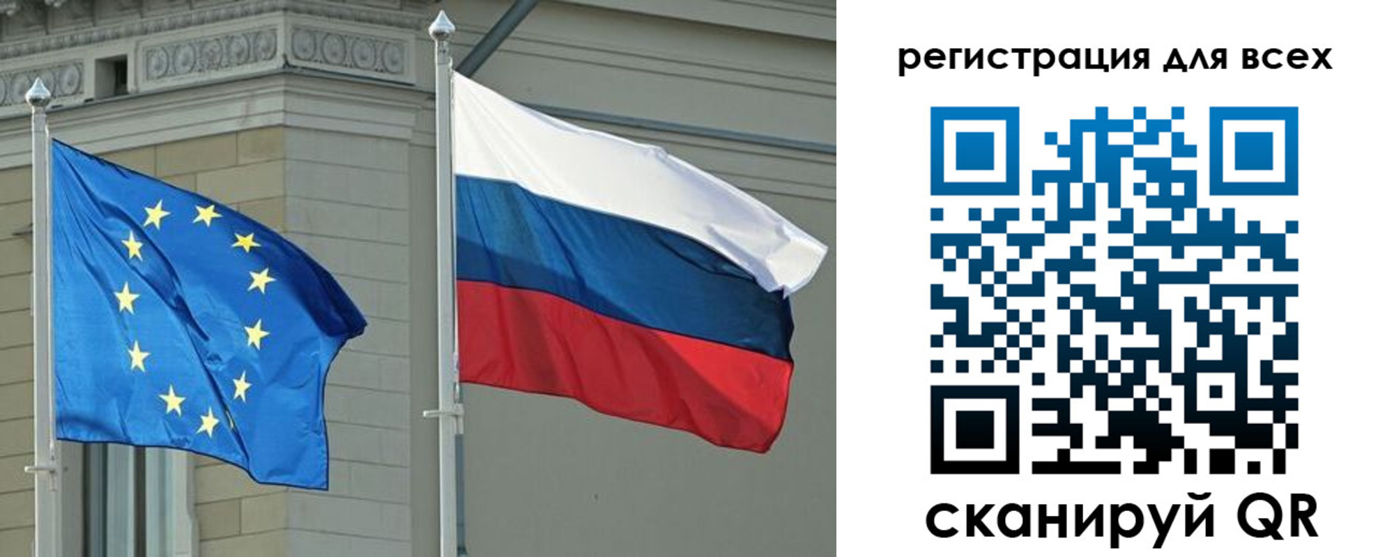 прописка для военкомата в Сарапуле
